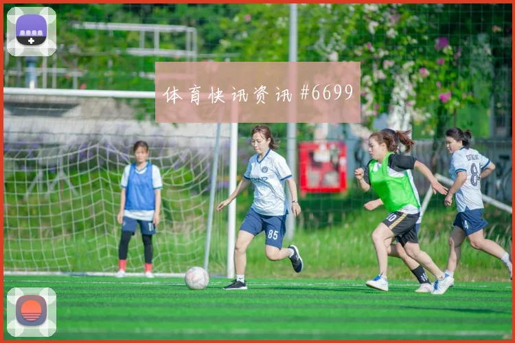 厄瓜多尔vs科特迪瓦2026世界杯中卫组合