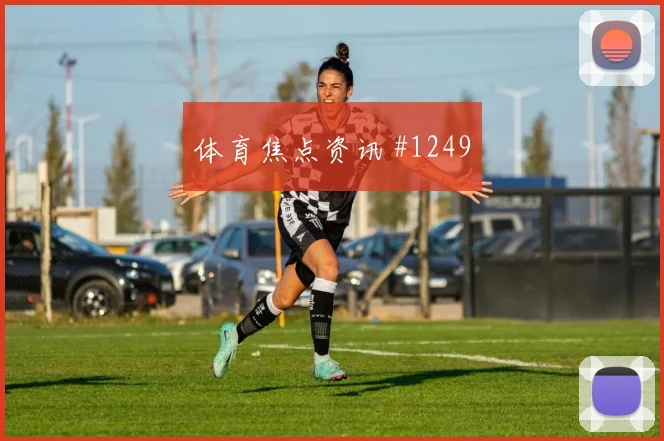阿尔及利亚vs阿根廷2026世界杯射门数据