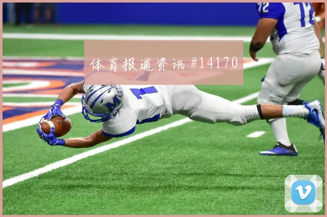 乌兹别克斯坦vs葡萄牙2026世界杯快攻次数