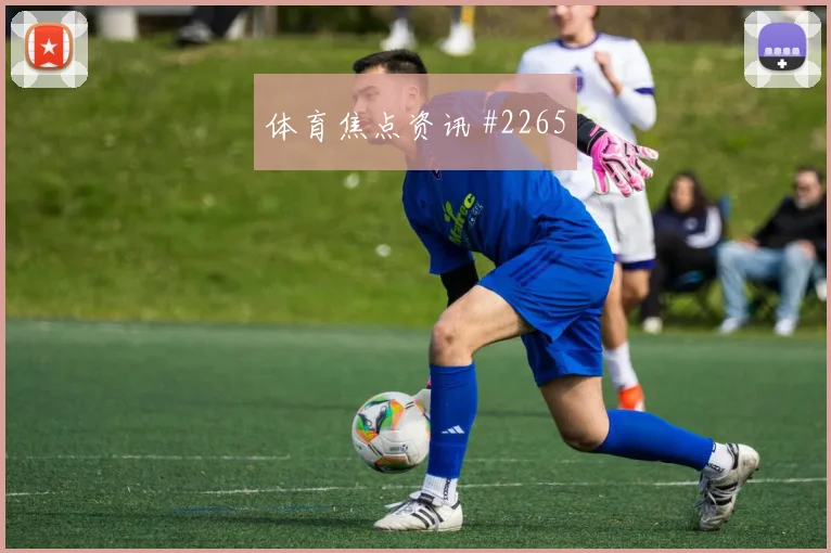 海地vs摩洛哥2026世界杯锋线效率