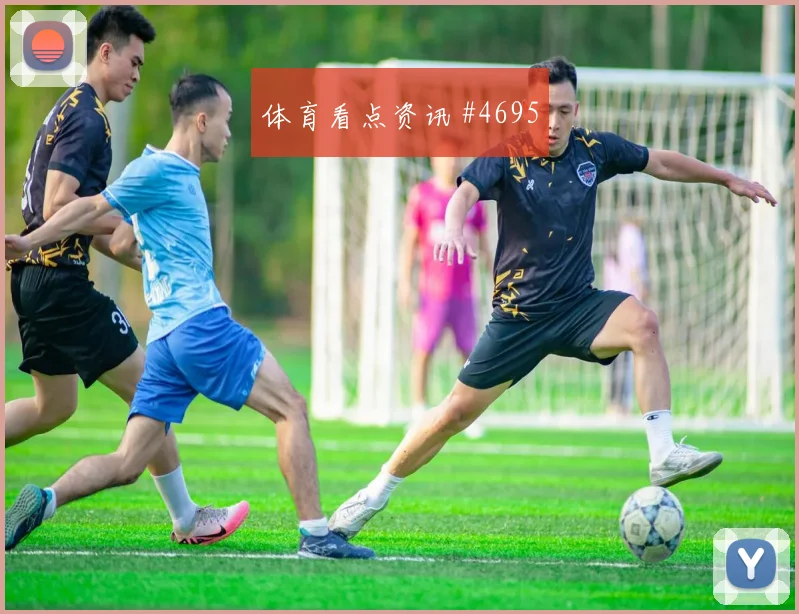 吕迪格世界杯小组赛末轮首发机会