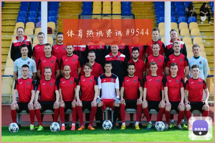 努涅斯VAR改判乌拉圭复仇成功高燃回看