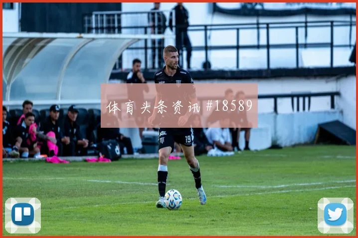 6月24日苏格兰vs巴西小组第二预测