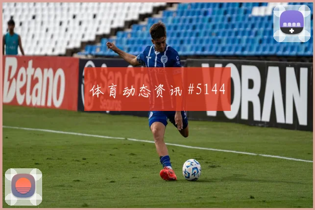 奥地利先丢后追韩国队争冠变天世界杯焦点战报